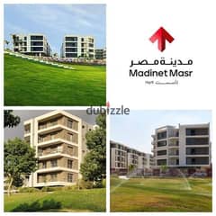 Minutes from Nasr City in front of Cairo Airport 209 m apartment for sale in Taj City Compound