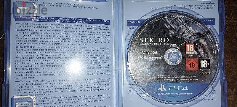 Sekiro shadows die twice ps4 2