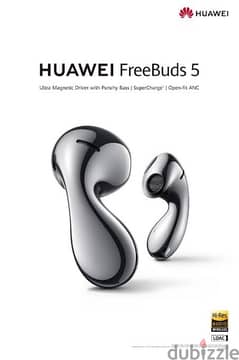 HUAWEI