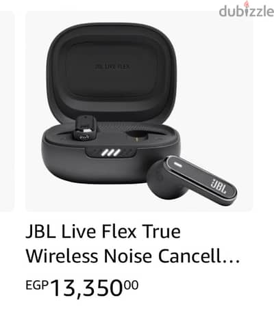 jbl live flex (sealed)