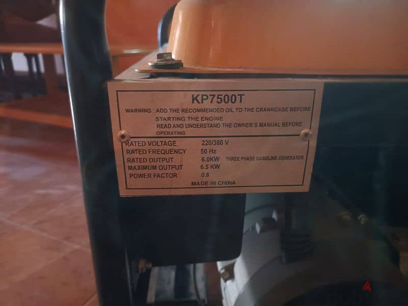 KANPOR KP7500T GASOLINE GENERATOR 3