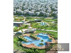 Opportunity for Investment and Residence in Noor