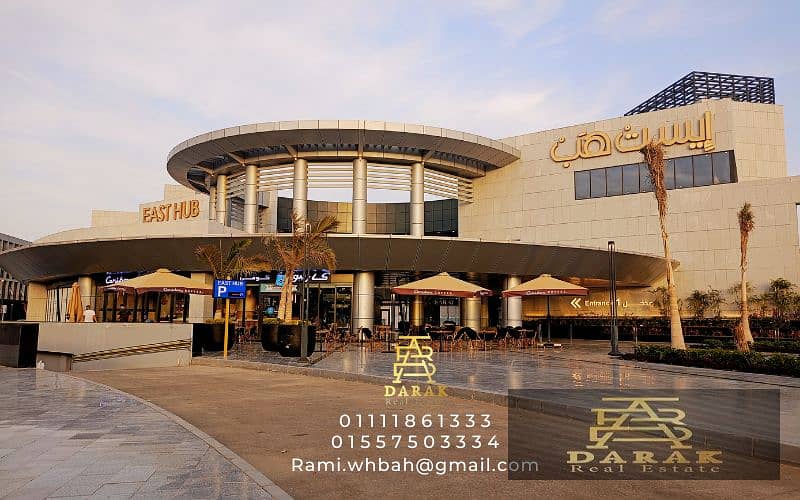 The last shop for rent in Madinaty in East Hub Double Face next to Galal Cafe and 2B and many brands. Shop for rent in Madinaty, facing the mall 0