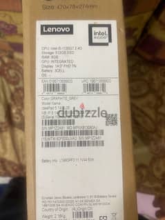 IdeaPad 5 14ITL05 NB IP 5 14ITL05 15 8G 512G NOS 0