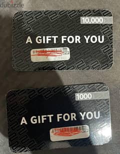 2B 11k vouchers for 10.5k