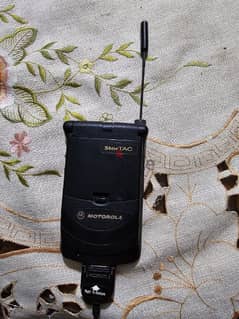 Motorola StarTAC