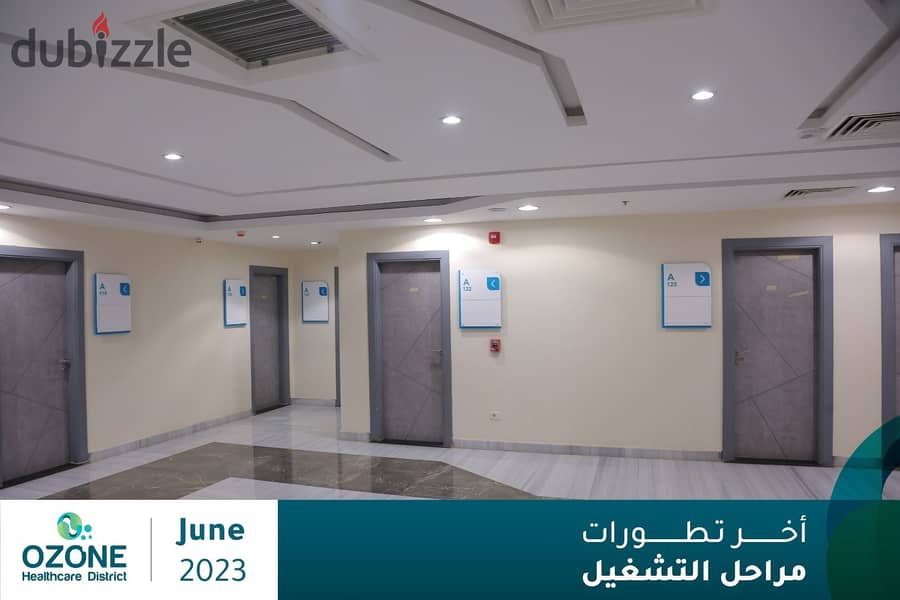 Clinic for sale 44 meters fully finished with air conditioners delivery within 4 months in Catalyst Ozone Mall Fifth Settlement 4