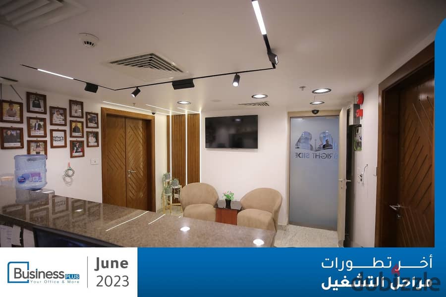 The smallest office for sale 53m immediate receipt and full finishing with air conditioners in Business Plus Fifth Settlement 1