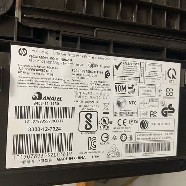 برنتر موديل hp officejet7612 6