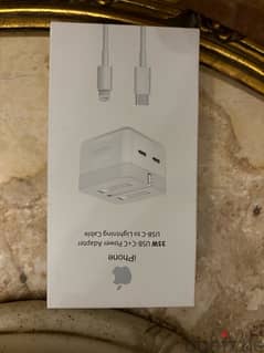 Apple Lightning Charger 35W + Cable