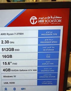 لاب توب Asus