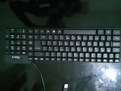 keyboard