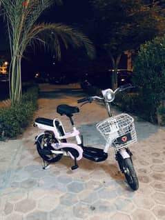 electric scooter سكوتر كهرباء