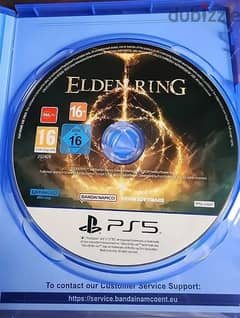 Elden ring ps5 cd