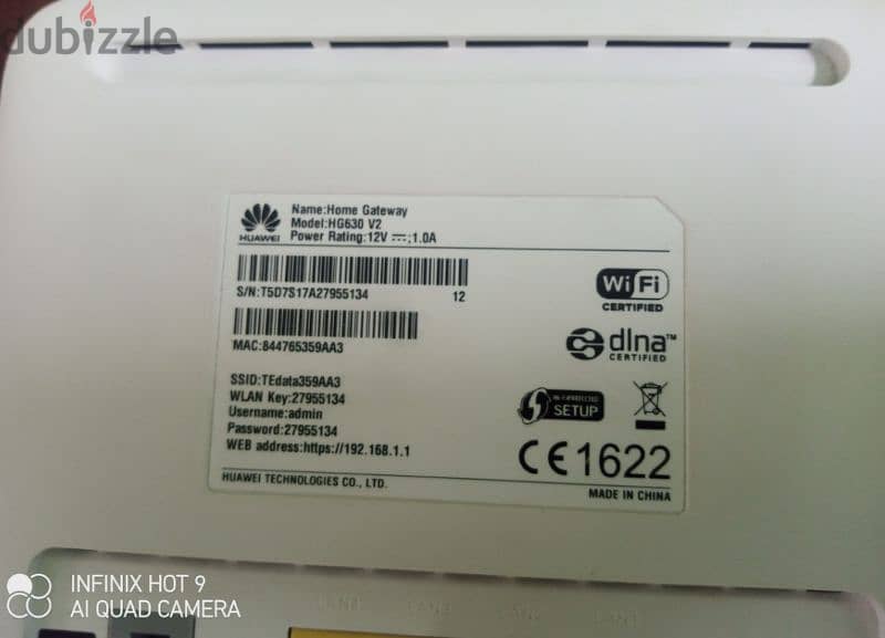 روتر سرعات عالية hg 630 v2 Vdsl المنصورة ٠١٥٥٥٨٨٨٧٥٤ 1