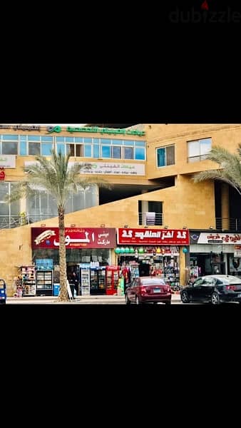 commercial unit for sell محل تجاري للبيع 11