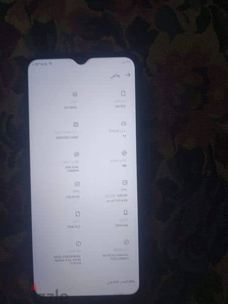 تلفون itel s 23  الرام 8 ومساحه 128 للبيع او البدل و الشاشه 90 هرتز 5