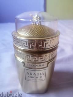 زجاجه عطر  eau de