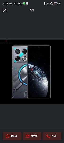 محتاج فون infinix gt 20 pro جديد 0