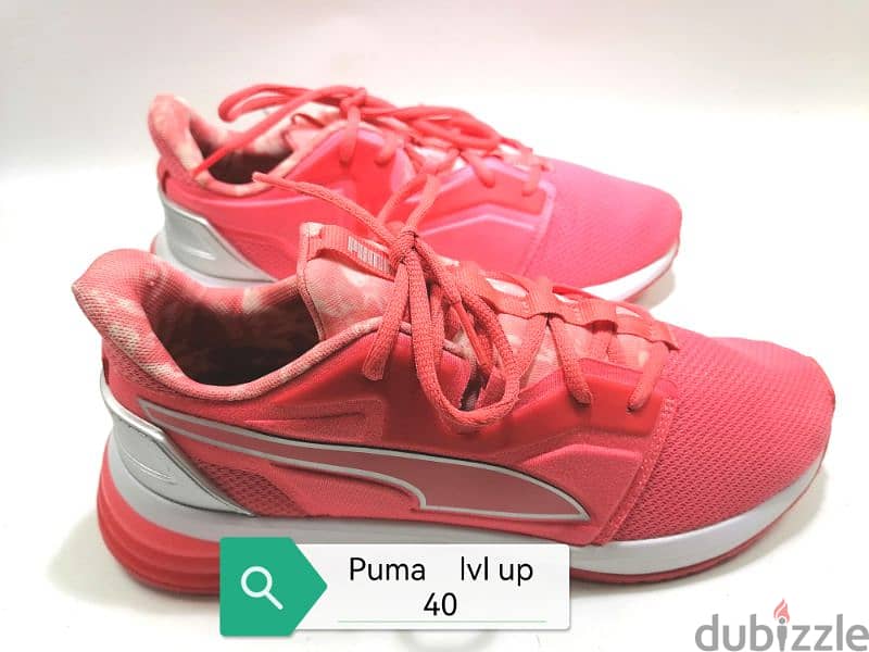 puma 40 0