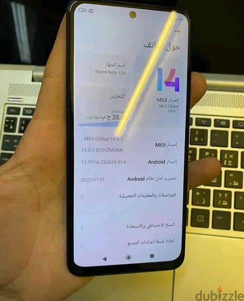 Redmi Note 12s رام 8+8 مساحة 256 3