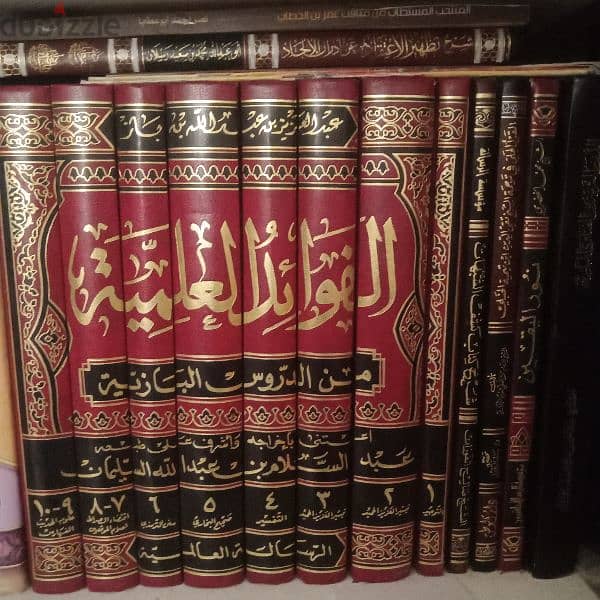 مجموعة من الكتب الدينية القيمة عقيدة فقة تفسير سير 0