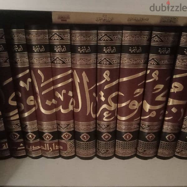 مجموعة من الكتب الدينية القيمة عقيدة فقة تفسير سير 2