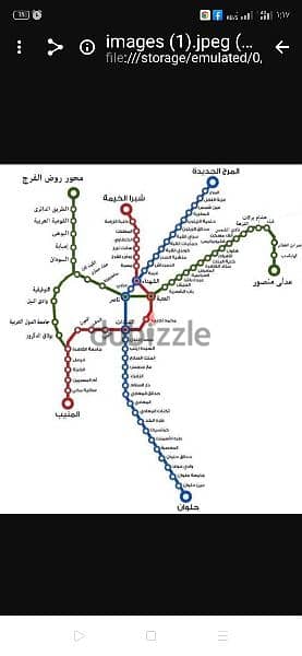 دراجة مقاس26 اصلية. 2