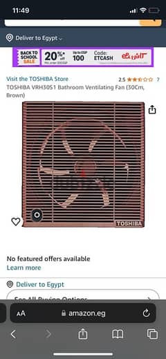 TOSHIBA شفاط VRH30S1 Bathroom Ventilating Fan (30Cm,