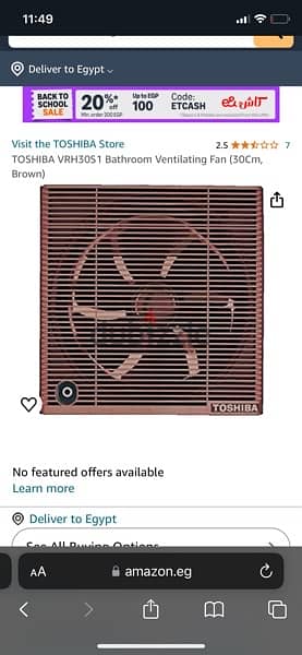 TOSHIBA شفاط VRH30S1 Bathroom Ventilating Fan (30Cm, 0