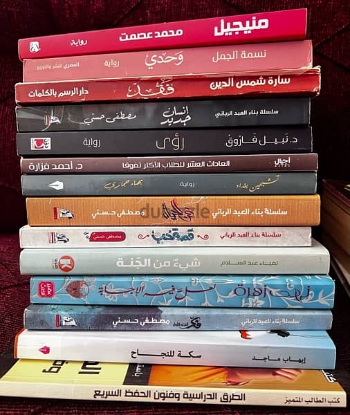 كتب بحالة ممتازة 1