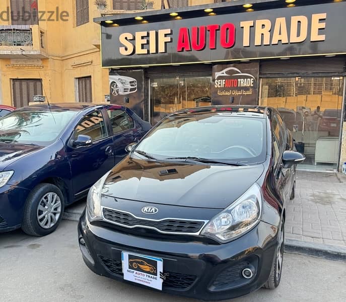 Kia Rio 2015كيا ريو هاتشباك فابريكة بمقدم ١٩٠ ألف 6