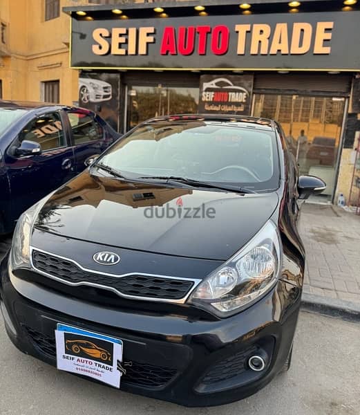 Kia Rio 2015كيا ريو هاتشباك فابريكة بمقدم ١٩٠ ألف 10