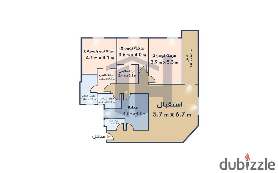 Apartment for sale 210m Smouha (Skyline) 3