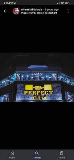 اشتراك 11 شهر perfect gym