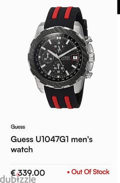 ساعه guess original موديل نادر جديده للبيع بأقل من بربع سعرها 0