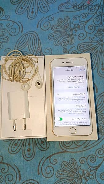 iphone 7 ايفون 3