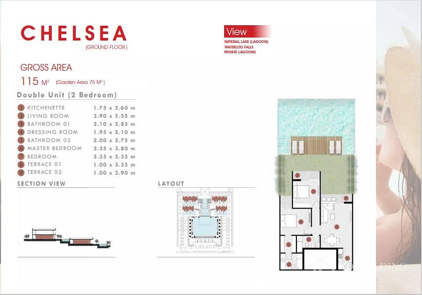 Chalet 120 meters CHELSEA with garden 75 meters for sale in the London project by JD Holding Company in New Alamein, North Coast, Royal Coast area 15