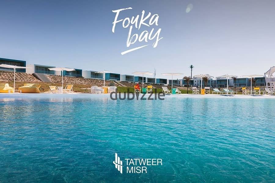 شالية لليبع متشطب بالكامل صف اول علي الاجون |Fouka bay 0