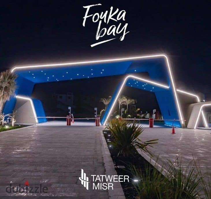 شالية لليبع متشطب بالكامل صف اول علي الاجون |Fouka bay 8