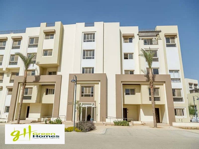 Duplex with Garden View Pool For Rent at Uptown Cairo - Emaar 1