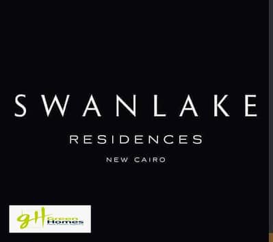 apartment with garden for sale in swan lake residence 165 m garden 100m