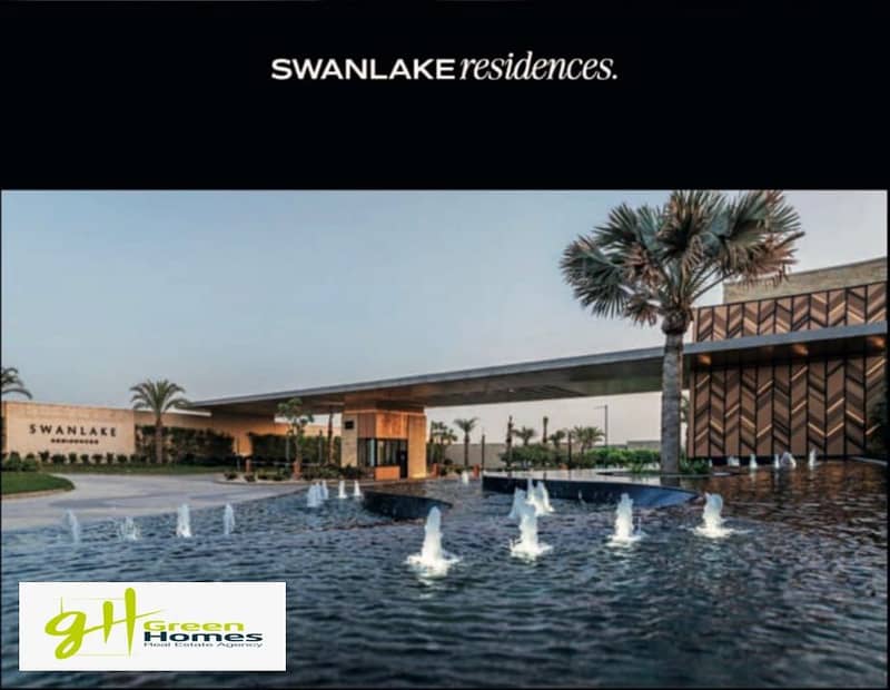 SWAN LAKE RESIDENEN 1