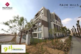 Apartment for sale 171m In Palm Hills New Cairo 0