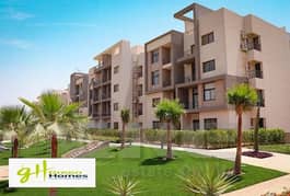 Apartment for SALE ALMARASEM fifth square 0