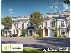 IVilla garden for sale In Mountain View Aliva MOSTAKBAL 0