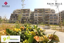 Palm Hills New Cairo 172 m Apartment for sale 0