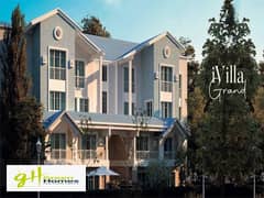 Ivilla garden corner for sale with Lowest DOWN-PAYMENT AND PRICE at Mountain view Aliva 0