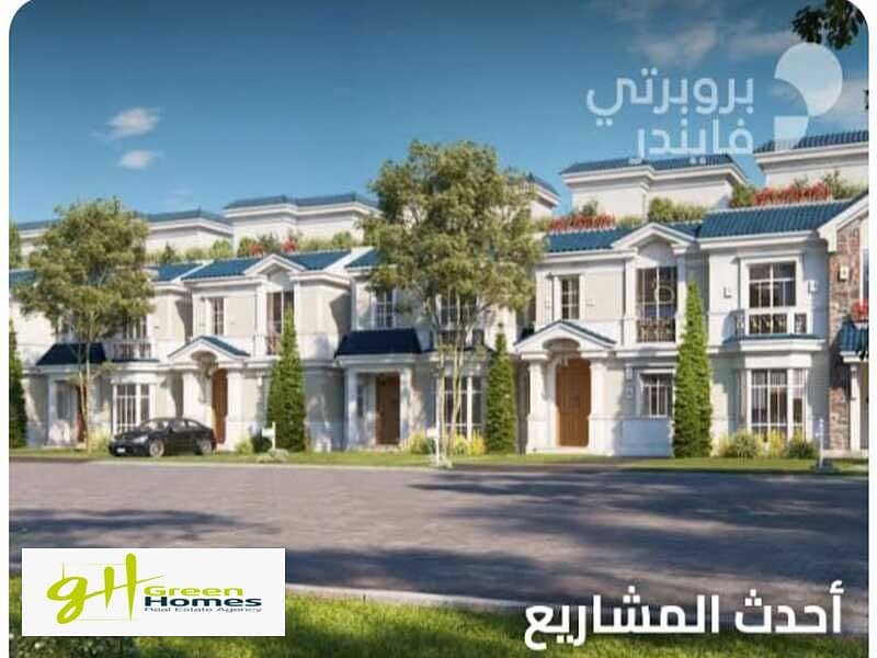 Apartment  best location with amazing view for sale in Mountain View Aliva 2