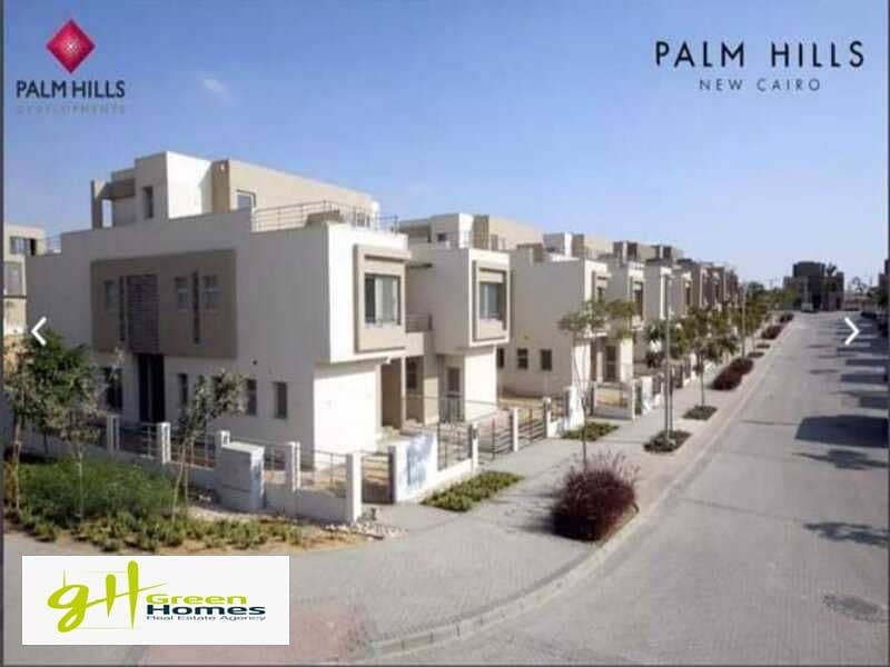 2 Twin House attached with lowest down payment On a higher elevation  at Palm Hills New Cairo For Sale بالم هيلز 6